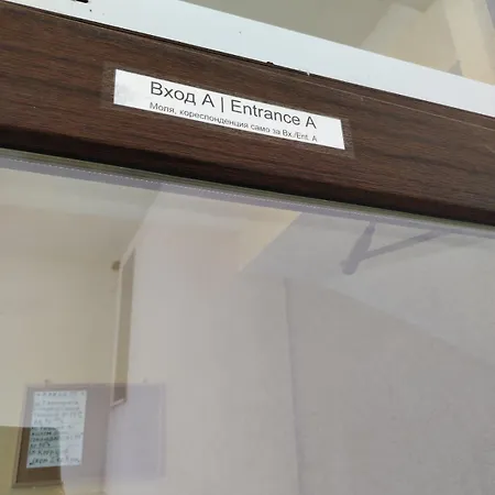 Apartman Sarafovo Burgasz